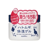 ALOVIVI アロヴィヴィ ハトムギ保湿ゲル | SHOPLIST COSME | 詳細画像1 