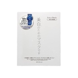 ジャパンギャルズ ホワイトセラムマスク 1P×5袋 | SHOPLIST COSME | 詳細画像1 