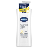 Vaseline ヴァセリン インテンシブケア | SHOPLIST COSME | 詳細画像1
