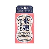 米麹まるごとねり込んだ洗顔石けん | SHOPLIST COSME | 詳細画像1 
