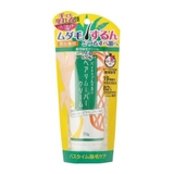 パイン&ソイ ヘアリムーバークリーム | SHOPLIST COSME | 詳細画像1