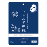 ハトムギ専科 フェイスマスク | SHOPLIST COSME | 詳細画像1 