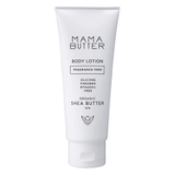 MAMA BUTTER ママバター ボディローション 無香料 | SHOPLIST COSME | 詳細画像1 