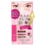ハリーハリー 大人のゴルゴ線ショット | SHOPLIST COSME | 詳細画像1 