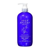 wa*so*sen ワソウセン ハトムギ ボディミルク 500ml | SHOPLIST COSME | 詳細画像1