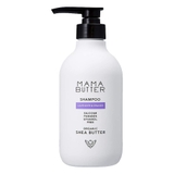 MAMA BUTTER ママバター シャンプー ラベンダー&オレンジ | SHOPLIST COSME | 詳細画像1