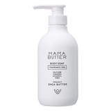 MAMA BUTTER ママバター ボディソープ 無香料 | SHOPLIST COSME | 詳細画像1