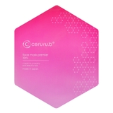 ceruru.b セルル フェイスマスク プレミア | SHOPLIST COSME | 詳細画像1 
