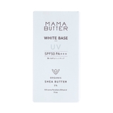 MAMA BUTTER ママバター ホワイトベースＵＶ | SHOPLIST COSME | 詳細画像1 
