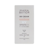 MAMA BUTTER ママバター BBクリーム ナチュラルベージュ | SHOPLIST COSME | 詳細画像1