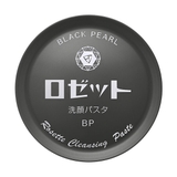 ロゼット 洗顔パスタ ブラックパール | SHOPLIST COSME | 詳細画像1 