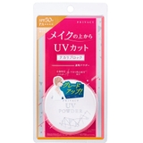 PRIVACY プライバシー UVパウダー50 | SHOPLIST COSME | 詳細画像1