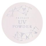 PRIVACY プライバシー UVパウダー50 | SHOPLIST COSME | 詳細画像2