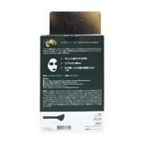 ＳＵＮＤＵＫ サンダック ＣＩＣＡバブルパック | SHOPLIST COSME | 詳細画像3 