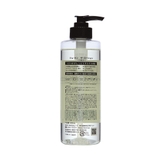 ジェ・ラン ザ・ローション 300ｍｌ | SHOPLIST COSME | 詳細画像2 