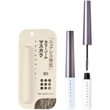 COCOROIKI ココロイキ アイデザインマスカラ 01 ウォームグレージュ | SHOPLIST COSME | 詳細画像3