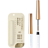 COCOROIKI ココロイキ アイデザインマスカラ ０３ ローズゴールド | SHOPLIST COSME | 詳細画像3 