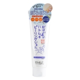 がばいよか ハトムギピーリングジェル | SHOPLIST COSME | 詳細画像1