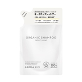 AROMA KIFI アロマキフィ | SHOPLIST COSME | 詳細画像1 