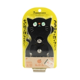 ジャパンギャルズｓｃ ニャンコロボール（ブラック） | SHOPLIST COSME | 詳細画像1 