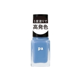 pa ネイルカラー ワンコートフィニッシュ F004 (6mL) | SHOPLIST COSME | 詳細画像1 