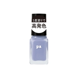 pa ネイルカラー ワンコートフィニッシュ F005 (6mL) | SHOPLIST COSME | 詳細画像1