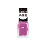 pa ネイルカラー ワンコートフィニッシュ F006 (6mL) | SHOPLIST COSME | 詳細画像1 