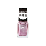 pa ネイルカラー ワンコートフィニッシュ F007 (6mL) | SHOPLIST COSME | 詳細画像1 