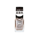 pa ネイルカラー ワンコートフィニッシュ F010 (6mL) | SHOPLIST COSME | 詳細画像1