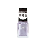 pa ネイルカラー ワンコートフィニッシュ F012 (6mL) | SHOPLIST COSME | 詳細画像1 