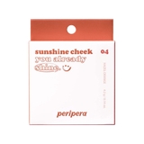 peripera ペリペラ ブラッシュド サンシャイン チーク ０４ | SHOPLIST COSME | 詳細画像2 