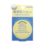 PALGANTONG パルガントン シアトリカル | SHOPLIST COSME | 詳細画像2