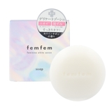 femfem フェムフェム フェミニンホワイトサボン 6ｇ | SHOPLIST COSME | 詳細画像1 