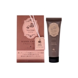 BIBIDAY ティータイム ハンドクリーム | SHOPLIST COSME | 詳細画像1