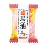 ペリカンファミリー石鹸馬油 | SHOPLIST COSME | 詳細画像1 
