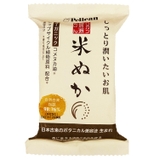 ペリカン自然派石けん米ぬか | SHOPLIST COSME | 詳細画像1 