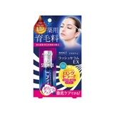 アヴァンセ ラッシュセラムEX 7ml | SHOPLIST COSME | 詳細画像1