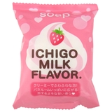 プチベリィソープ | SHOPLIST COSME | 詳細画像1