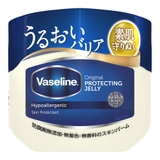 Vaseline ヴァセリン オリジナルピュアスキンジェリー 200g | SHOPLIST COSME | 詳細画像1 