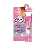 ホワイトラベル 贅沢プラセンタのもっちり白肌エッセンス | SHOPLIST COSME | 詳細画像1