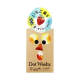ドットウォッシー洗顔石鹸 | SHOPLIST COSME | 詳細画像1 
