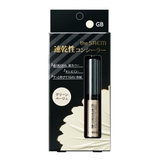 the SAEM ザ・セム ＣＰコンシーラー  | SHOPLIST COSME | 詳細画像2 