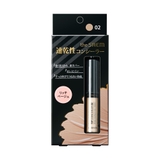 the SAEM ザ・セム チップコンシーラー  | SHOPLIST COSME | 詳細画像1 