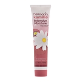 ハーバシン ハンドクリーム インテンシブモイスチャー （７５ｍL） | SHOPLIST COSME | 詳細画像1 