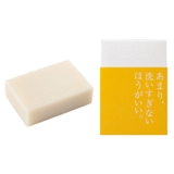 NESNO ネスノ バランスウォッシュ | SHOPLIST COSME | 詳細画像1