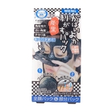 がばいよか メンズ剥がすパック 炭黒 | SHOPLIST COSME | 詳細画像1 