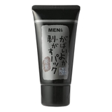 がばいよか メンズ剥がすパック 炭黒 | SHOPLIST COSME | 詳細画像2 