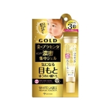 ホワイトラベル 金のプラセンタ もっちり白肌濃シワトール | SHOPLIST COSME | 詳細画像1 