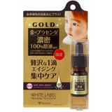 ホワイトラベル 金のプラセンタ原液ミックス | SHOPLIST COSME | 詳細画像1