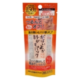 がばいよか 剥がすパックお試しミニサイズ | SHOPLIST COSME | 詳細画像1 